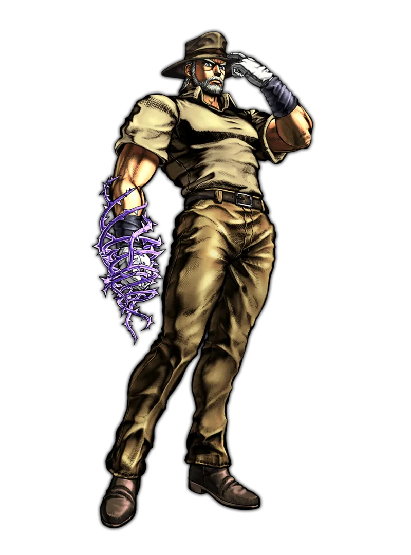 Joseph Joestar