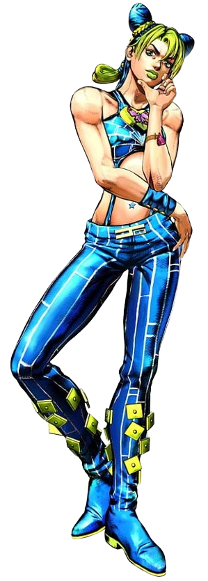 JOLYNE CUJO